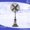 Outdoor Fan, Patio Fan, Bladeless Fan, Electric Fan, Decorative Fan