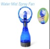 Outdoor Sport Portable Hand Held Water Bottle Spray Fan