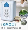 Ozone generator both for air and water air purifier water treatment Home ozonator sterilizer