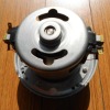 P3 dry vacuum cleaner ac motor