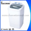 PB60-2000C 6.0KG Single-Tub Semi-Automatic Portable Washing Machine