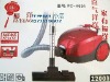 PC-H001 super suction low noise vacuum cleaner