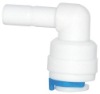 PIPE CONNECTOR 003