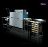PL-200S-2 automatic dishwasher/commerical dishwasher