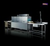 PL-250S-R commerical automatic dish washer/dishwasher