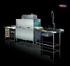 PL-250S automatic commerical dishwasher