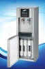 POU Water Dispenser