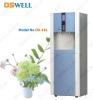 POU cooling compressor water dispenser