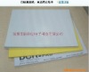 PVC dust removal self-adhesive sticky pad--my favourite, Best cleaning ability and best quality