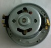 PX-(P-1) dry motor for sanyo vacuum cleaner