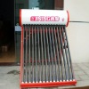 Painted Steel Solar Power Water Heater