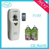 Patent CE Household Aerosol Freshener Dispenser