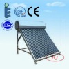 Patent solar water heater