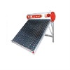 Perfect solar water heater