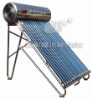 Perfect solar water heating system