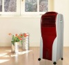 Personal Evaporative Cooling Fan