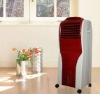 Personal Mobile Water Cooler JH162