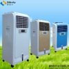 Personal portable air conditioner(XL13-030-01)