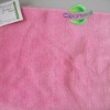 Pink warp knitting microfiber cleaning cloth