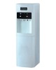 Pipe Water Dispenser/Water Cooler YL-78