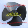 Plactic Axial Fan Blades (300x70-8),axial flow fan blade