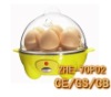 Plastic Automatic Egg Boiler