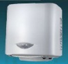 Plastic Automatic New Design Hand  Dryer (SRL 2101M)