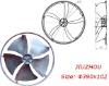 Plastic Axial Fan Blades (390x102-12),Axial Impeller