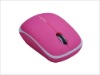 Plastic Computer Mouse Shell
