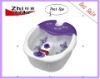 Plastic Foot Bath Massager ZY-301