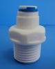 Plastic Plumbing Fitting for Water Filter