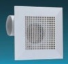 Plastic Square Ventilation Fan/ Bathroom Ceiling Fans (SRL12B/SRL24B)