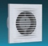 Plastic Window Exhaust Fan (SRL 9B/11B/13B)