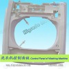 Plastic tool of Washing Machine(H03)