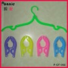 Ponnie 500pcs/carton Magic Folding Plastic Hanger P-CF-092