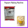 Popcorn making machine