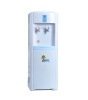 Popular Standing Pipeline water dispenser  with Ozone sterilization cabinet