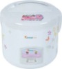 Portable 1.8l rice cooker