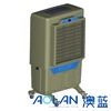 Portable Air-Conditioner(Healthy & Energy-Saving)