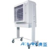 Portable Air Conditioning(Environment Friendly)