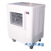 Portable Air Cooler(Centrifugal Cooler)