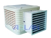 Portable Air Coolers( fresh, healthy and cool air)