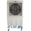 Portable Air Cooling Equipment(Healthy & Energy-Saving)
