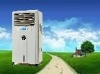 Portable Climate Air Cooler