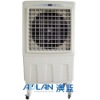 Portable Evaporative Air Conditioner fan