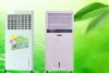 Portable Evaporative Air Cooler Conditioner with CE approval