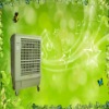 Portable Evaporative Spot air  Cooling