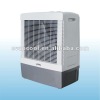 Portable Evaporative air cooler