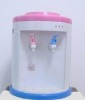 Portable  Hot   Water Dispenser