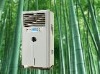 Portable Open Green Air Cooler